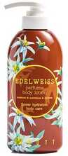 Kehapiim Jigott Edelweiss Perfume Body Lotion, 500 ml