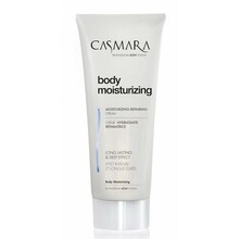 Kehakreem Casmara Body Moisturizing, 200 ml