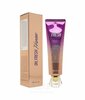 Parfumeeritud kehakreem Rosemine Kiss by Rosemine Fragrance Body Cream Oh Fresh Forever, 140 ml