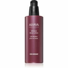 Kehapiim Ahava Vivid Burgundy, 250 ml