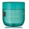 Kehakreem-maks Rituals The Ritual of Karma Overnight Body Mask, 125 ml