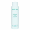 Kehapiim Jeanne Piaubert Moisturising, 400 ml