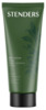 Kehakreem/õli Stenders Northern Jasmine & Yuzu, 200 ml
