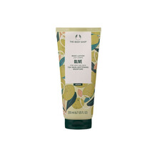 Kehapiim The Body Shop Olive, 200 ml