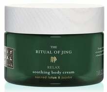 Kehakreem Rituals The Ritual of Jing Relax, 220 ml