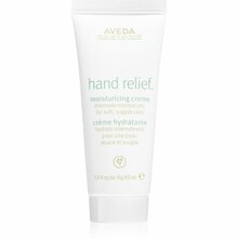 Kätekreem Aveda Hand Relief Moisturizing, 40 ml