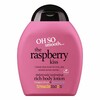 Kehapiim Treaclemoon Rasberry Kiss Body Lotion TMR007, 250 ml