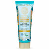 Toitev kätekreem Natura Siberica Oblepikha Professional, 75 ml