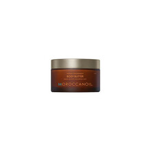 Kehavõi Moroccanoil, 200 ml