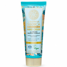 Toitev kätekreem Natura Siberica Oblepikha Professional, 75 ml