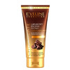 Taastav kehalosjoon Eveline Chocolate & Argan, 200 ml