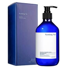 Intensiivne keramiididega losjoon Pyunkang Yul Intensive Ceramie Lotion, 290 ml
