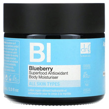 Kehapiim Dr Botanicals Superfood Antioxidant Blueberry, 60 ml