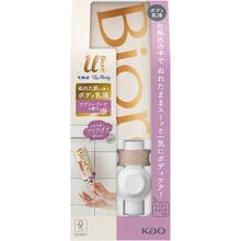 Kehapiim KAO Biore, 300ml