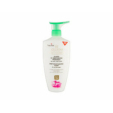 Niisutav kehapiim Collistar Special Perfect Body Deep Moisturizing Fluid, 400 ml