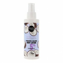 Kehapiim Organic Shop, 150 ml