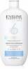 Kehakreem Eveline Cosmetics 6 Ceramides, 350 ml