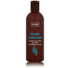 Kehapiim Ziaja Cocoa Butter, 300 ml