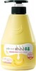 Kehalosjoon Kwailnara Banana Milk, 560 ml