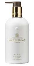 Kehakreem Molton Brown Milk Musk, 290 ml