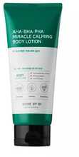 Rahustav kehapiim Some By Mi AHA BHA PHA Miracle Calming, 200 ml