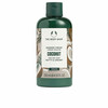 Dušikreem The Body Shop Coconut, 250 ml