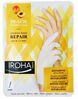 Kätehoolduskindad Iroha Regenerating Peach Hand & Nail Gloves, 2 tk