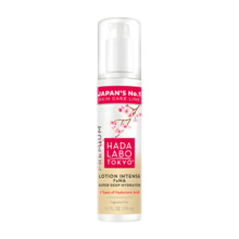 Niisutav näopiim Hada Labo Tokyo Intensyvi 7x HA, 150 ml