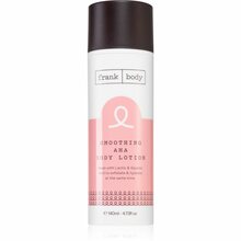 Kehapiim Frank Body Smoothing AHA, 140 ml