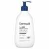 Kehapiim Derma B Cera MD Repair Lotion 400 ml