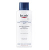 Kehapiim Eucerin UreaRepair Plus 10 prots., 250 ml