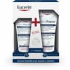 Kehahoolduse kinkekomplekt Eucerin UreaRepair Set