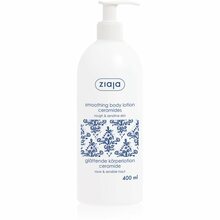 Kehapiim Ziaja Ceramides, 400 ml