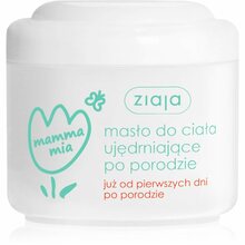 Kehavõi Ziaja Mamma Mia, 200 ml