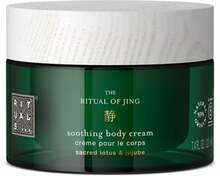 Kehakreem Rituals Jing Soothing, 220 ml