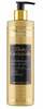 Kehapalsam Bielenda Golden Ceramides Firming Body Balm, 400 ml