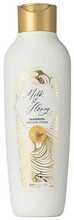 Dušikreem Oriflame Milk & Honey Gold Pampering Shower Cream, 250 ml
