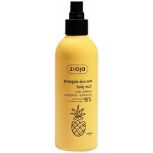 Kehaudu Ziaja kofeiiniga, 200 ml