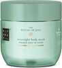 Öine kehamask Rituals The Ritual Of Jing, 125 ml