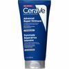 Taastav salv CeraVe Advanced Repair, 50 ml