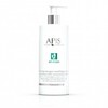 Niisutav jalakreem Apis Api Podo, 500 ml