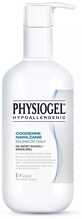 Kehapalsam Physiogel Daily Moisture, 400 ml