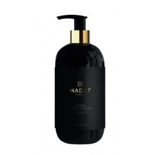 Kehapiim Hadat Cosmetics Calm Body Lotion, 300 ml