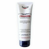 Kehakreem Eucerin Aquaphor, 220 ml