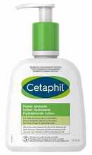 Niisutav losjoon Cetaphil Moisturizing Lotion, 470 ml