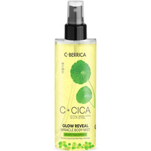 Sädelev kehasprei Natura Siberica Cica C-Berrica, 200 ml