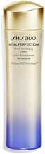 Näolotion Shiseido Vital Perfection Brightening Lotion, 150 ml
