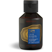Kehaõli I Love Wellness Calm, 125 ml