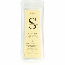 Kehapiim Joanna Sensual argaaniaõliga, 200 g