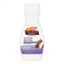 Kehapiim Palmer's Cocoa Butter Formula, 250ml